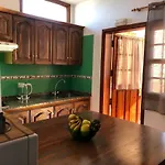 Casa Palitos 아파트 *